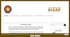 Desktop Screenshot of dilap.net
