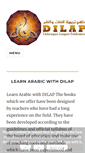 Mobile Screenshot of dilap.org